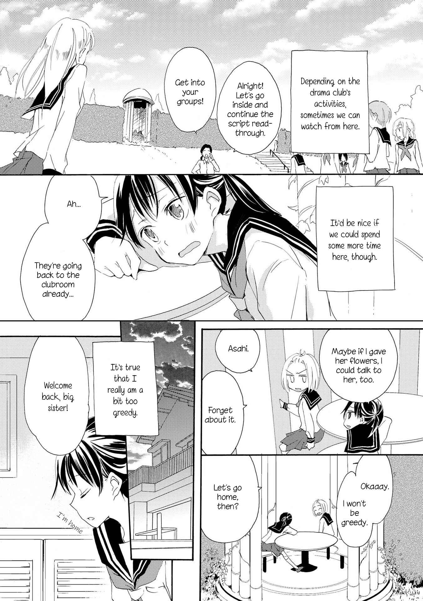 Page 4 Chapter 2 Shoujo²