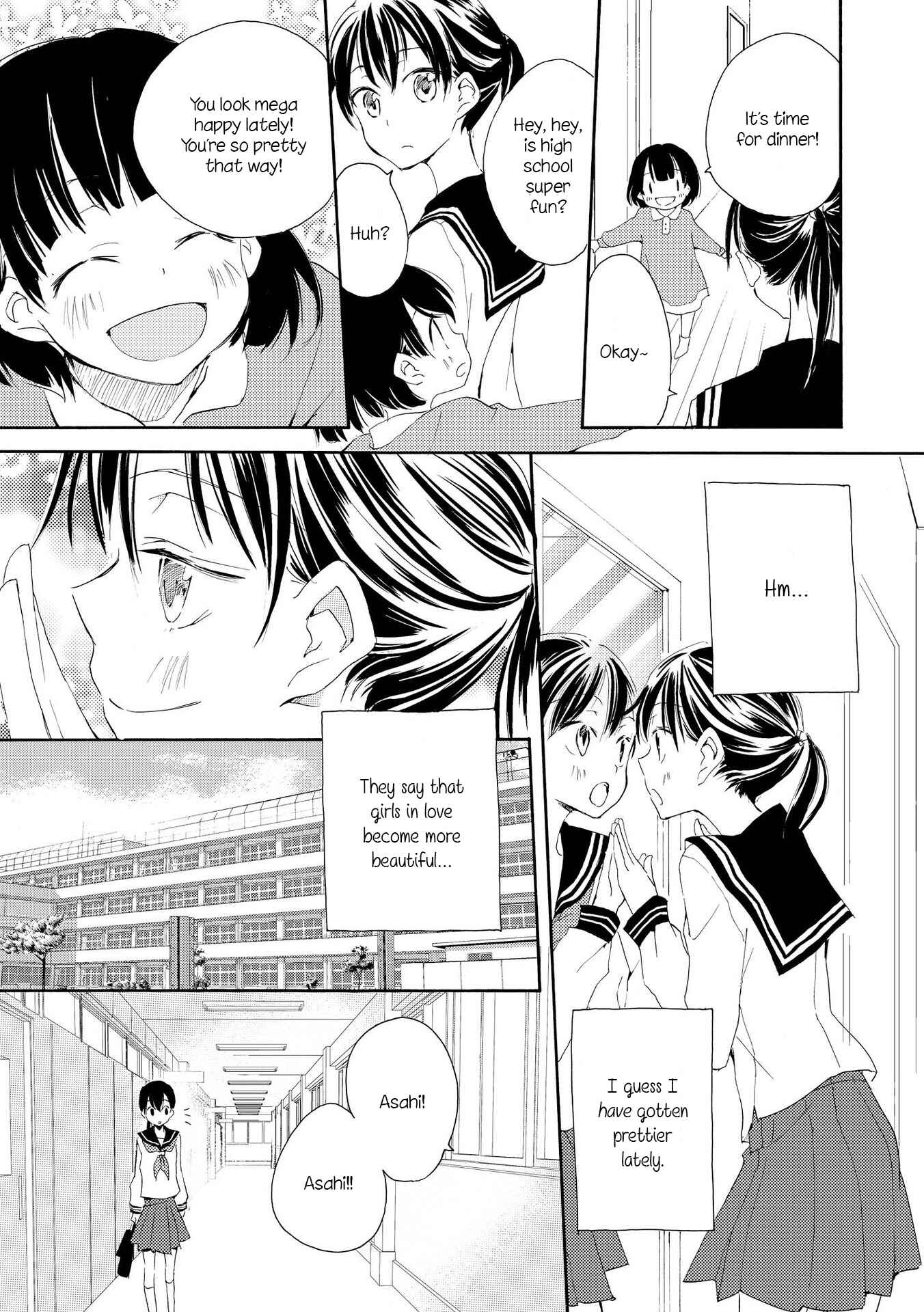 Page 5 Chapter 2 Shoujo²