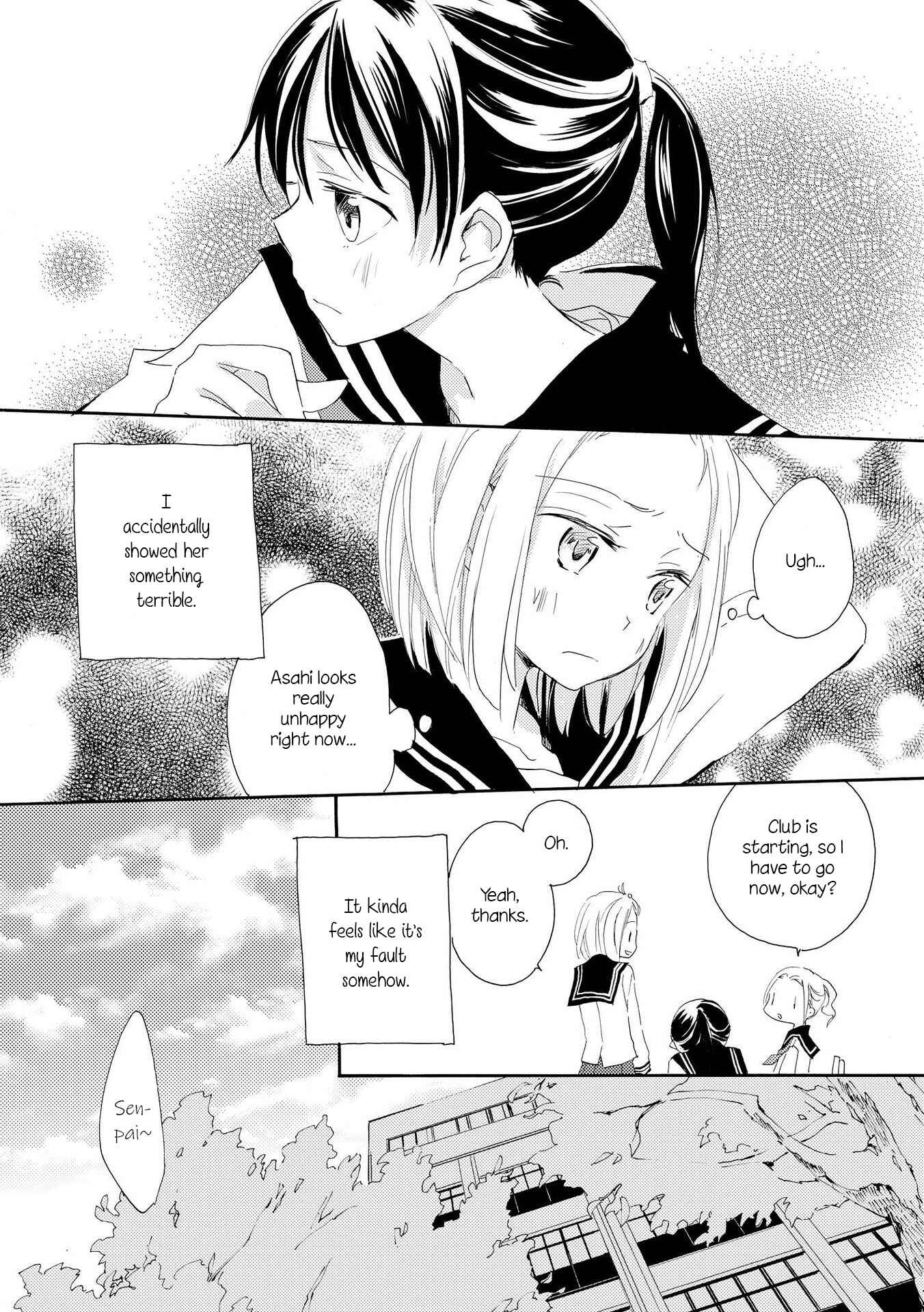 Page 9 Chapter 2 Shoujo²