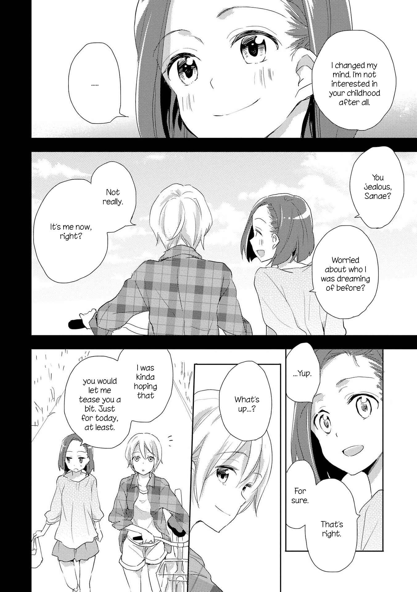 Page 12 Chapter 6 Shoujo²