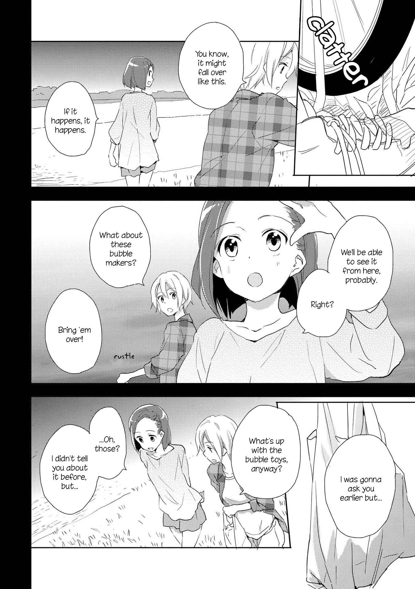 Page 4 Chapter 6 Shoujo²