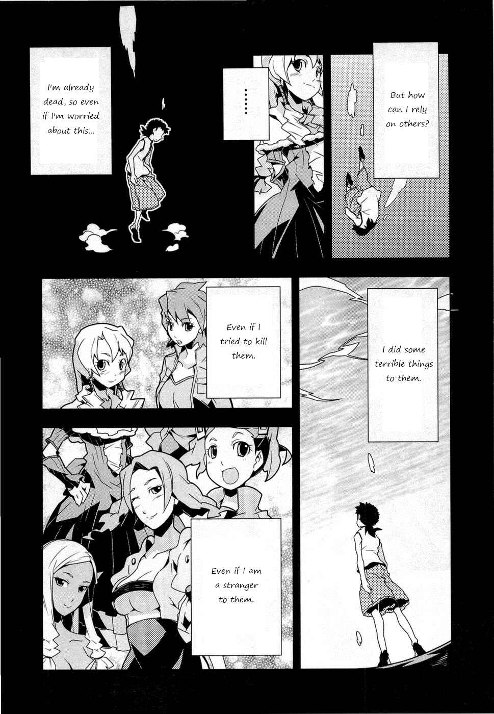 Page 16 Chapter 3 Tenchi Muyo! War on Geminar
