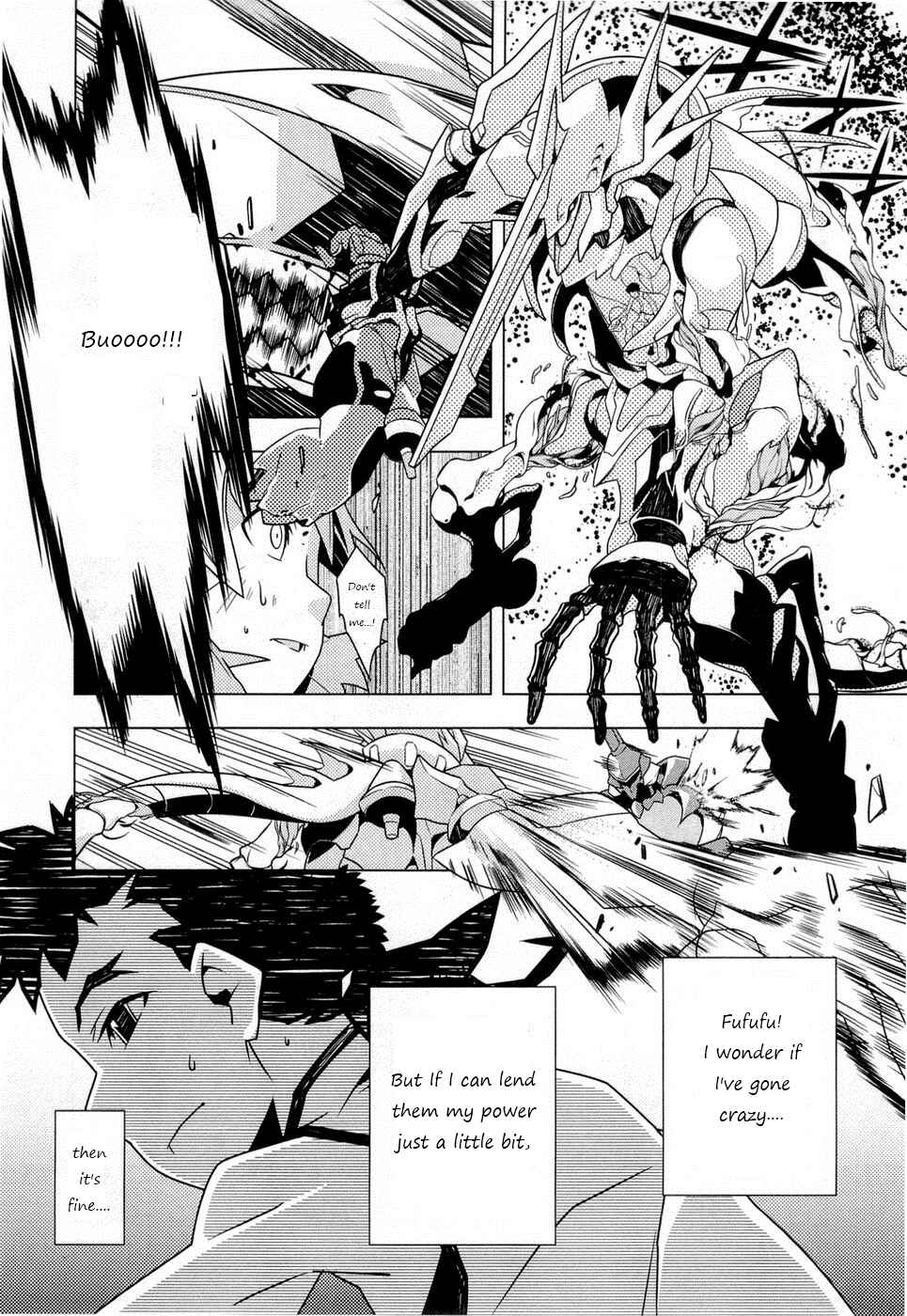 Page 21 Chapter 3 Tenchi Muyo! War on Geminar