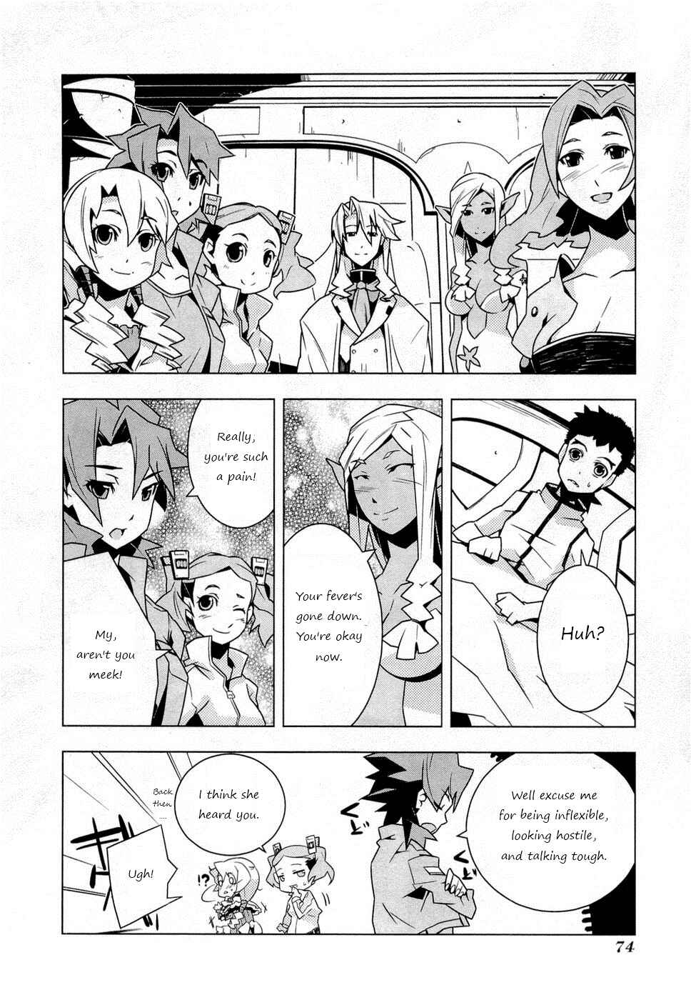 Page 22 Chapter 3 Tenchi Muyo! War on Geminar