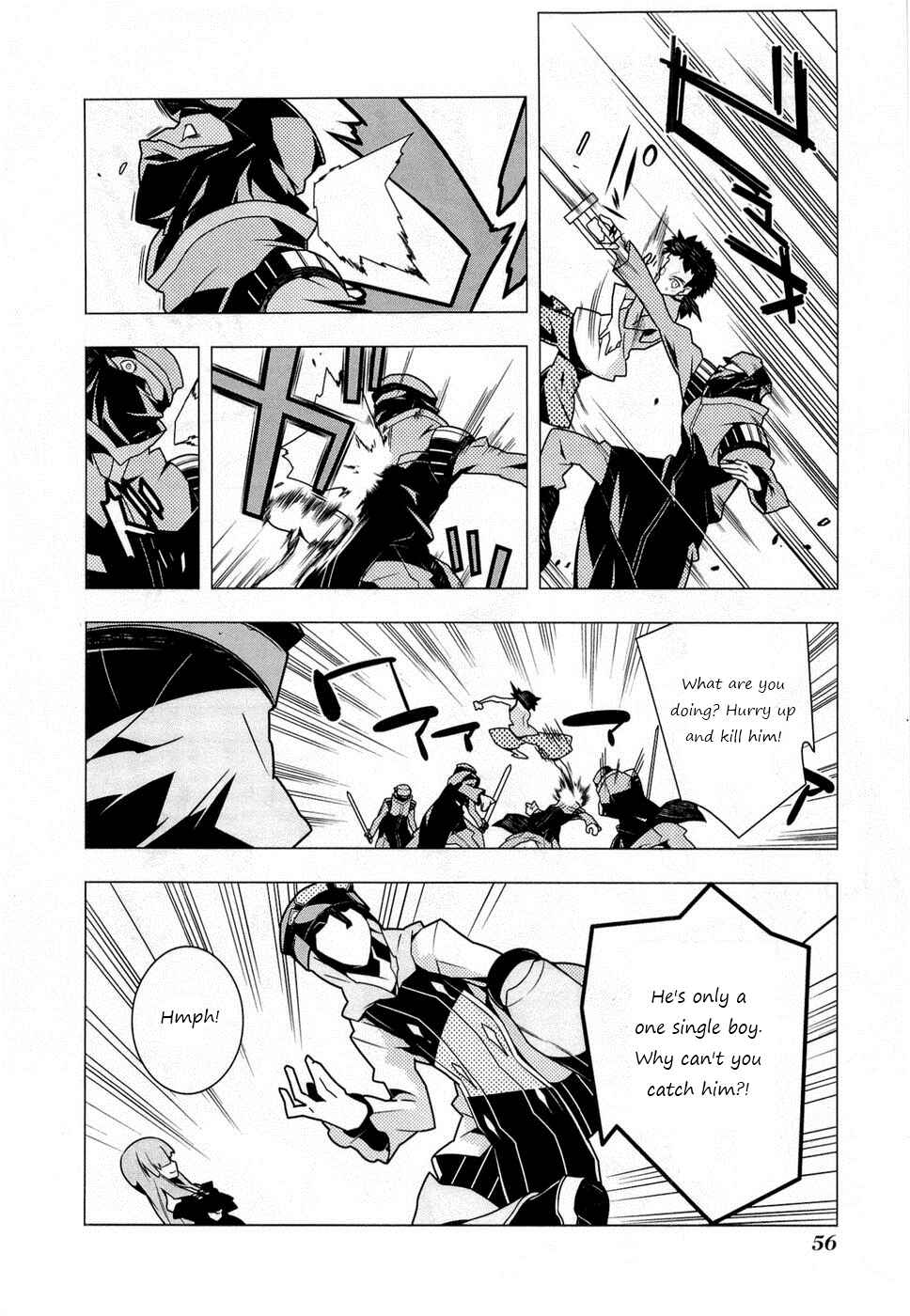 Page 4 Chapter 3 Tenchi Muyo! War on Geminar