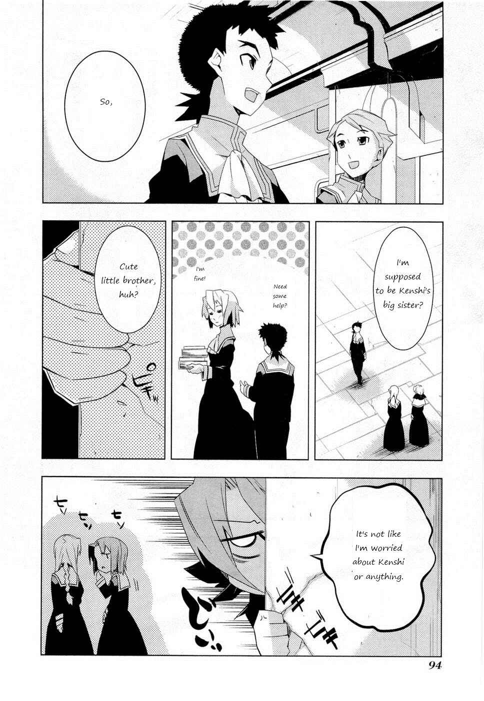 Page 18 Chapter 4 Tenchi Muyo! War on Geminar