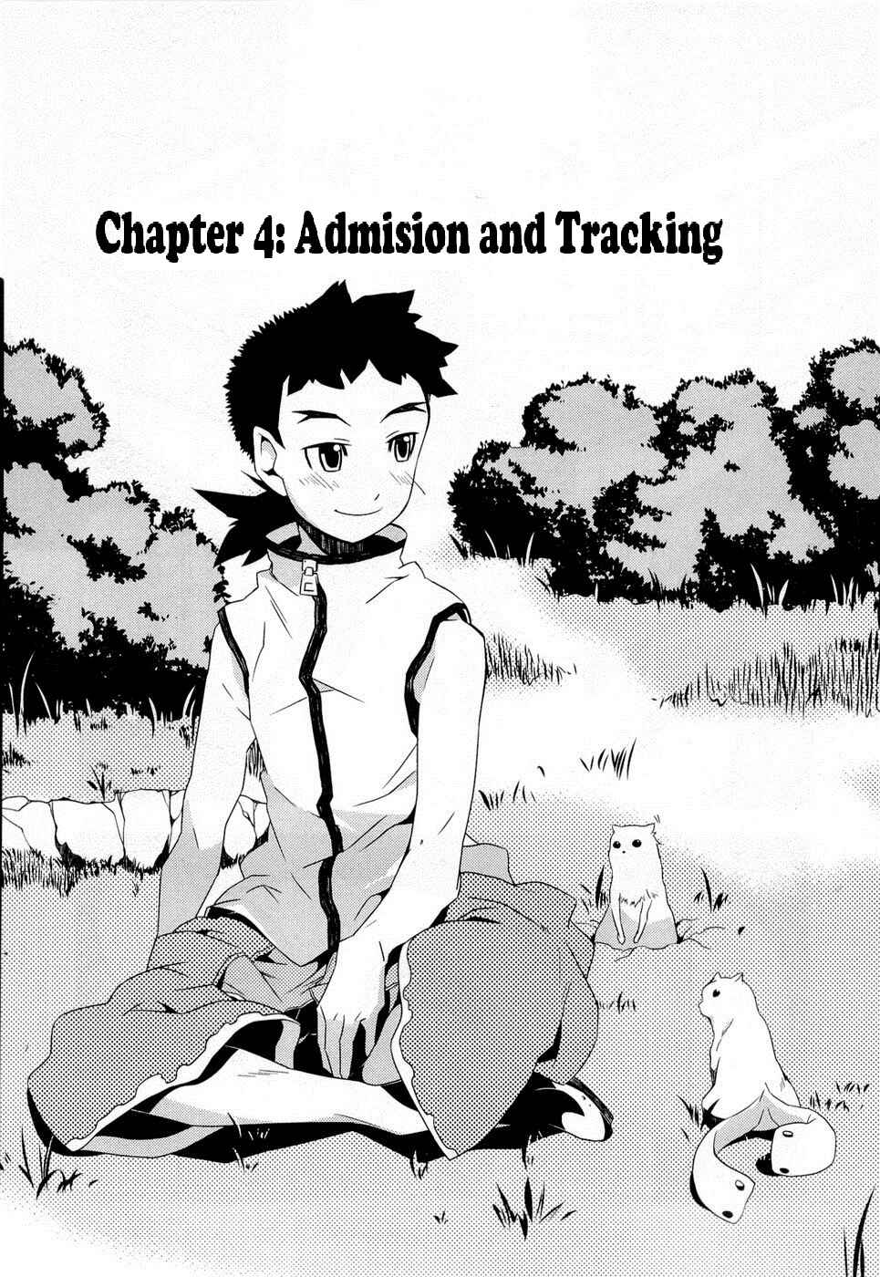 Page 2 Chapter 4 Tenchi Muyo! War on Geminar