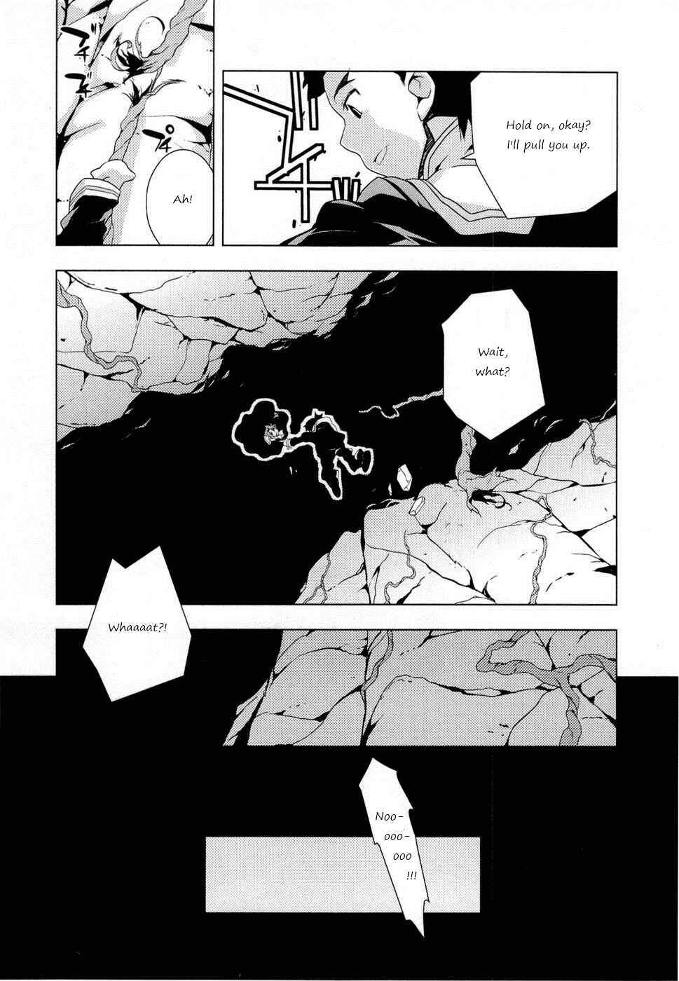 Page 26 Chapter 4 Tenchi Muyo! War on Geminar