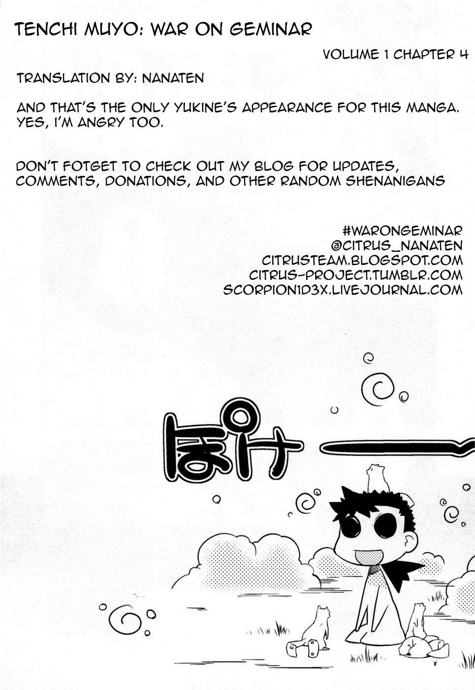 Page 28 Chapter 4 Tenchi Muyo! War on Geminar