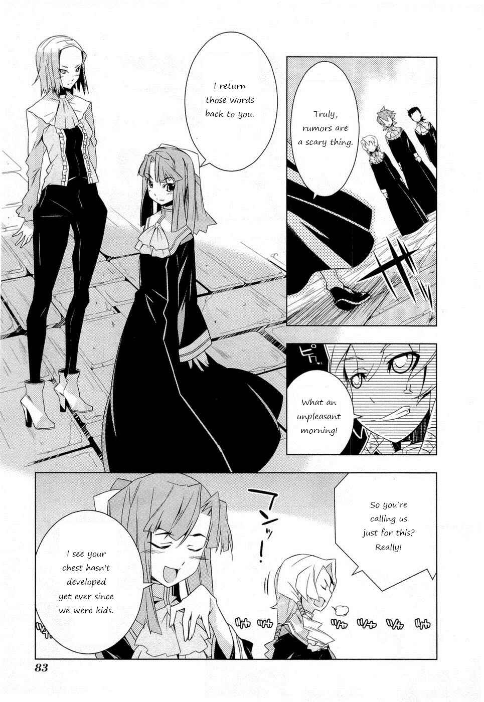 Page 7 Chapter 4 Tenchi Muyo! War on Geminar