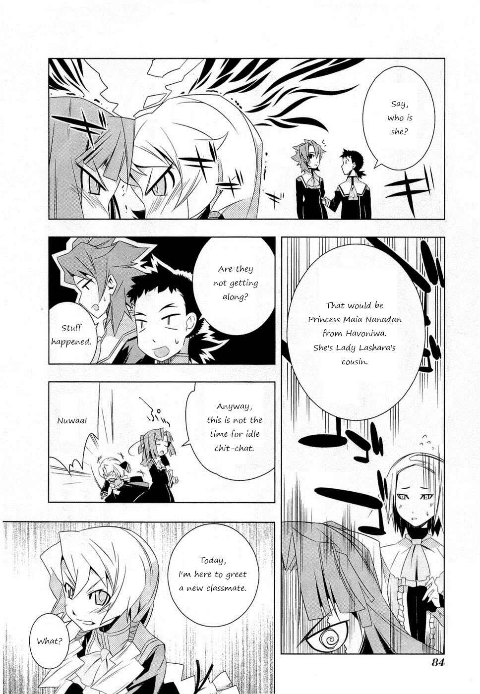 Page 8 Chapter 4 Tenchi Muyo! War on Geminar