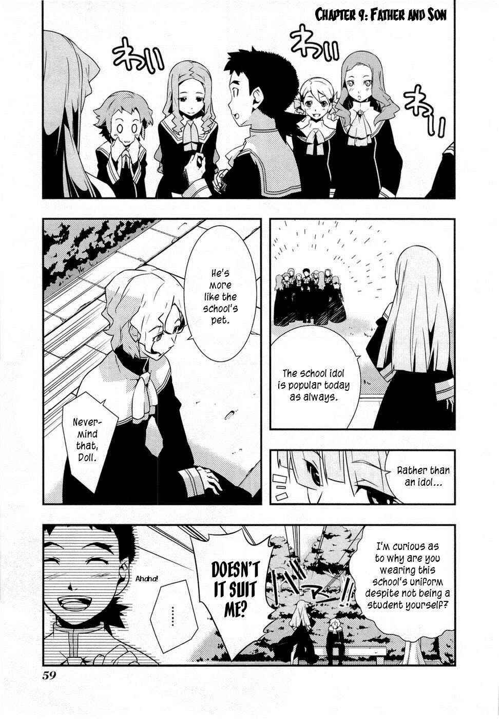 Page 1 Chapter 9 Tenchi Muyo! War on Geminar