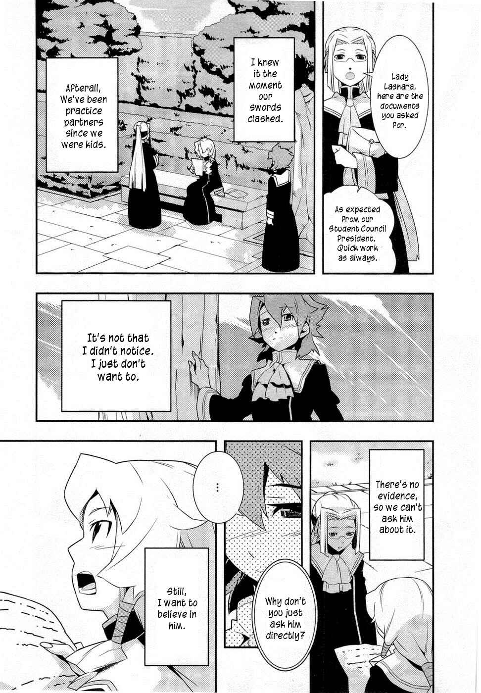 Page 21 Chapter 9 Tenchi Muyo! War on Geminar
