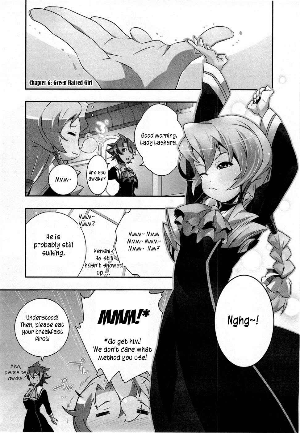 Page 1 Chapter 6 Tenchi Muyo! War on Geminar