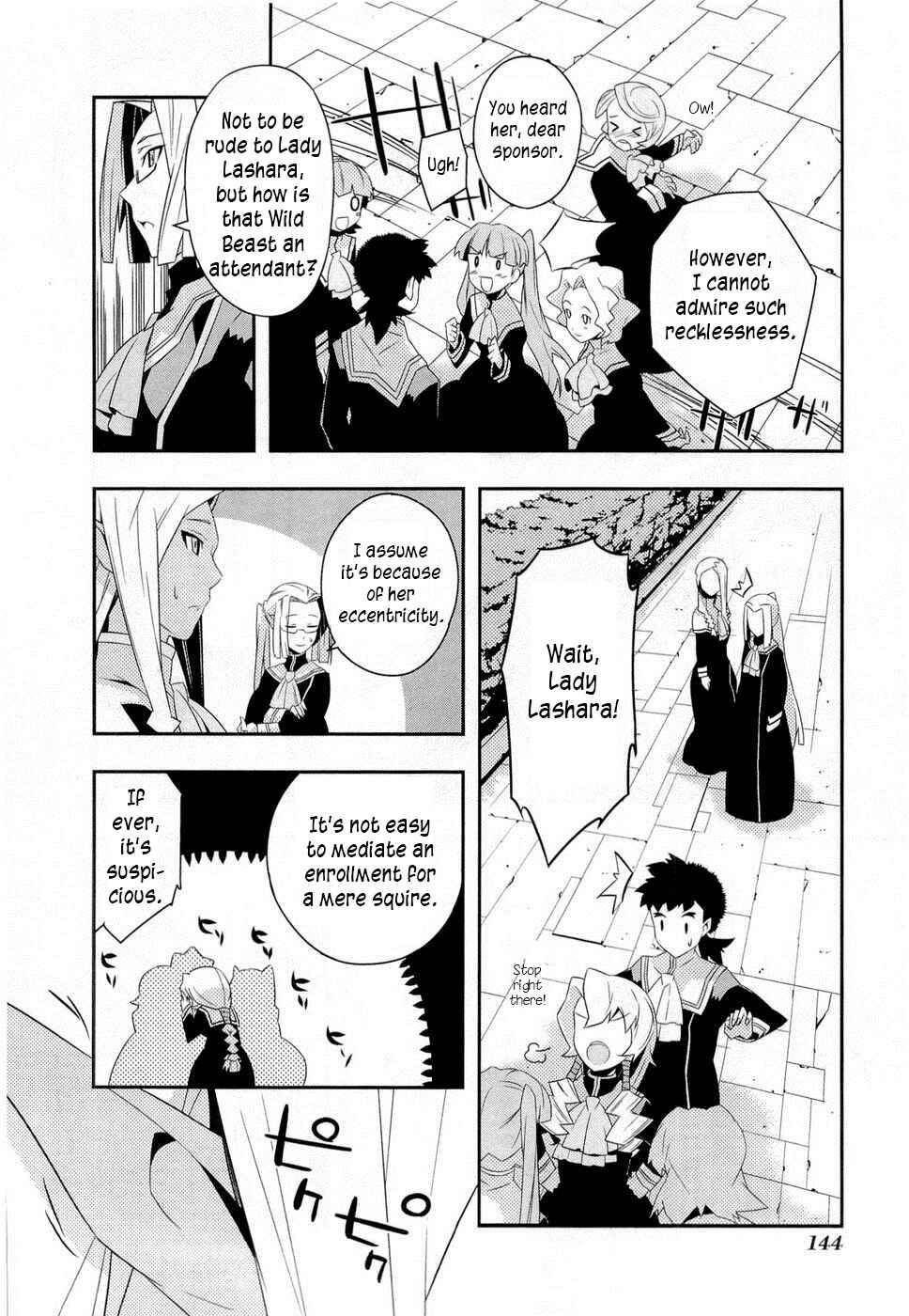 Page 10 Chapter 6 Tenchi Muyo! War on Geminar