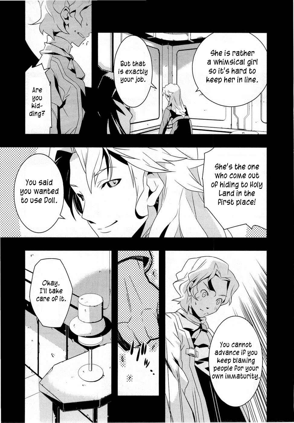 Page 23 Chapter 6 Tenchi Muyo! War on Geminar