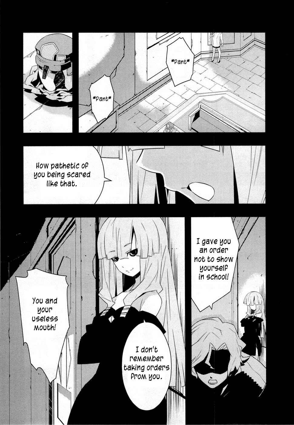 Page 3 Chapter 6 Tenchi Muyo! War on Geminar