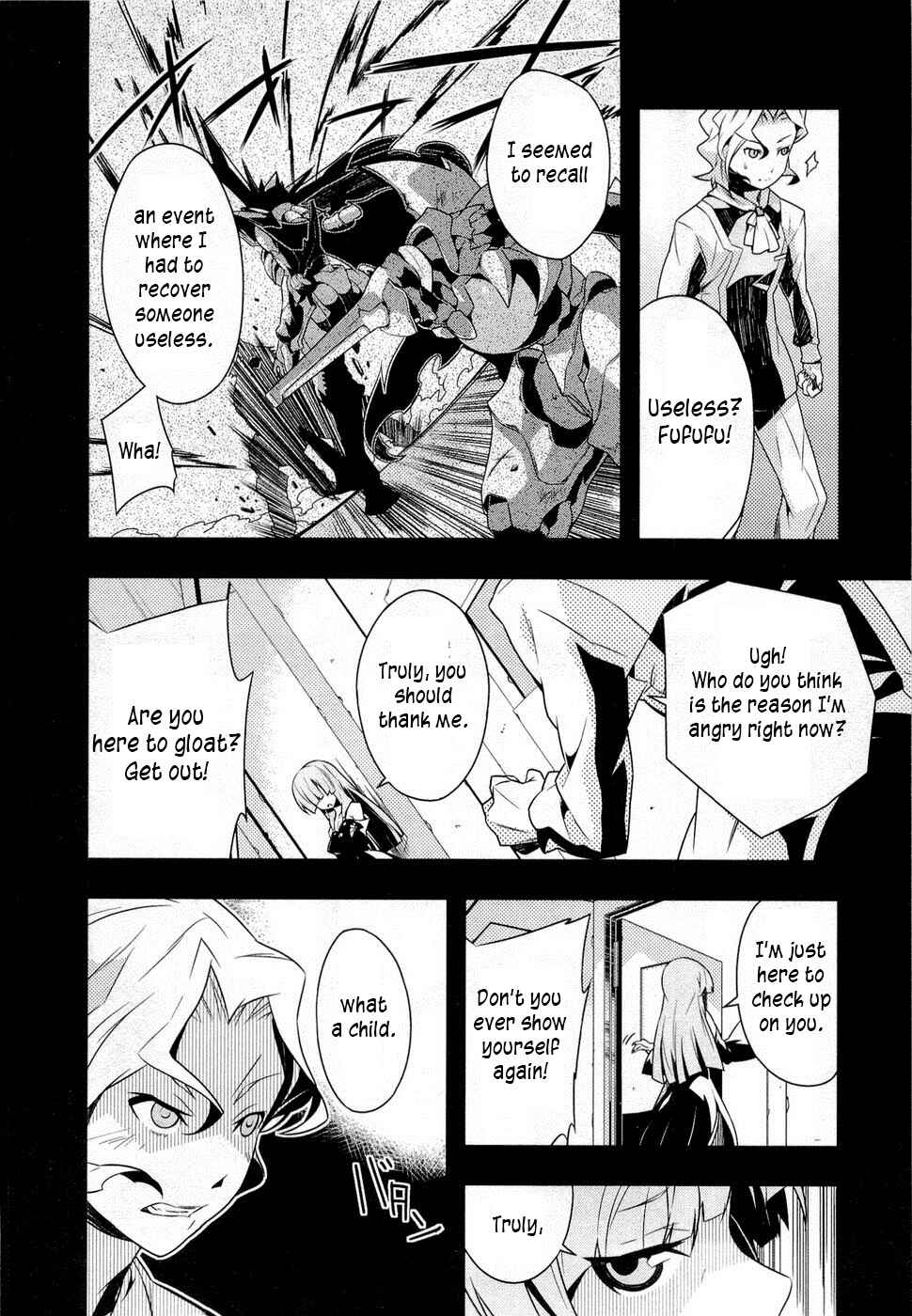 Page 4 Chapter 6 Tenchi Muyo! War on Geminar