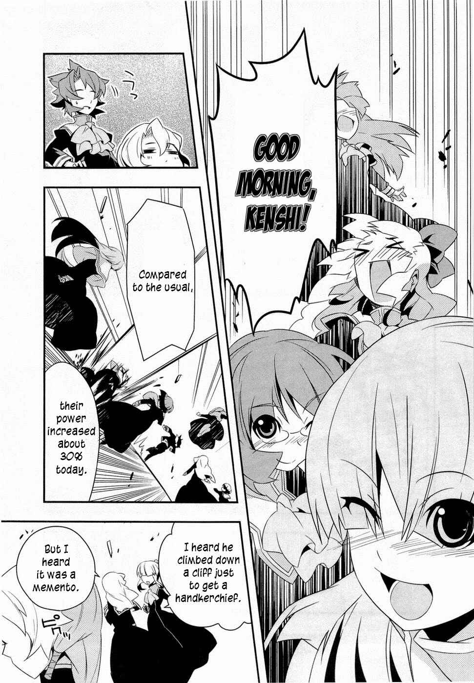 Page 8 Chapter 6 Tenchi Muyo! War on Geminar