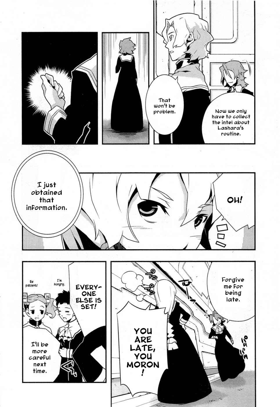 Page 14 Chapter 10 Tenchi Muyo! War on Geminar