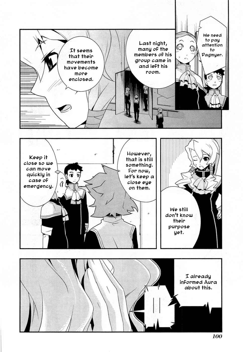 Page 16 Chapter 10 Tenchi Muyo! War on Geminar