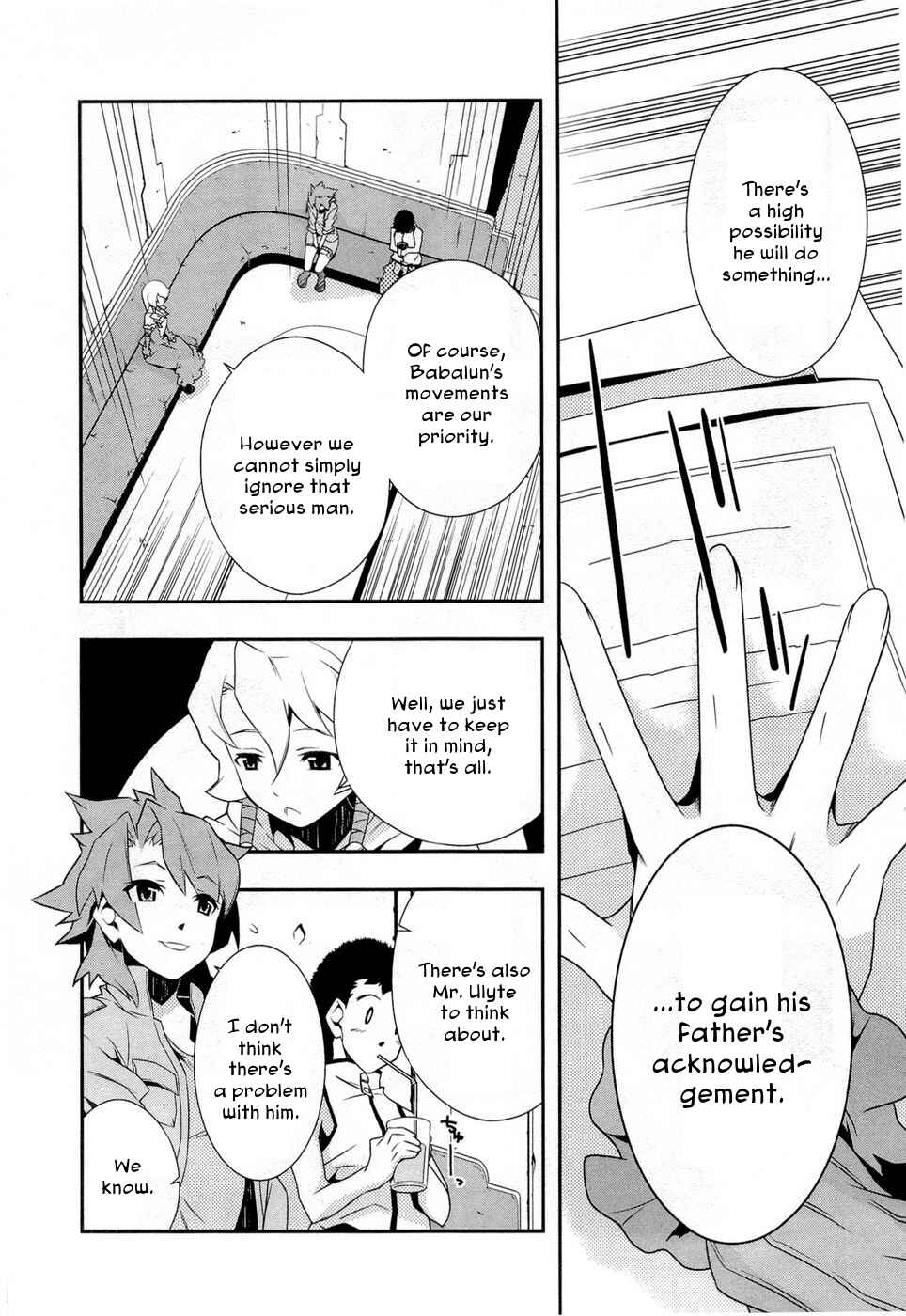 Page 2 Chapter 10 Tenchi Muyo! War on Geminar