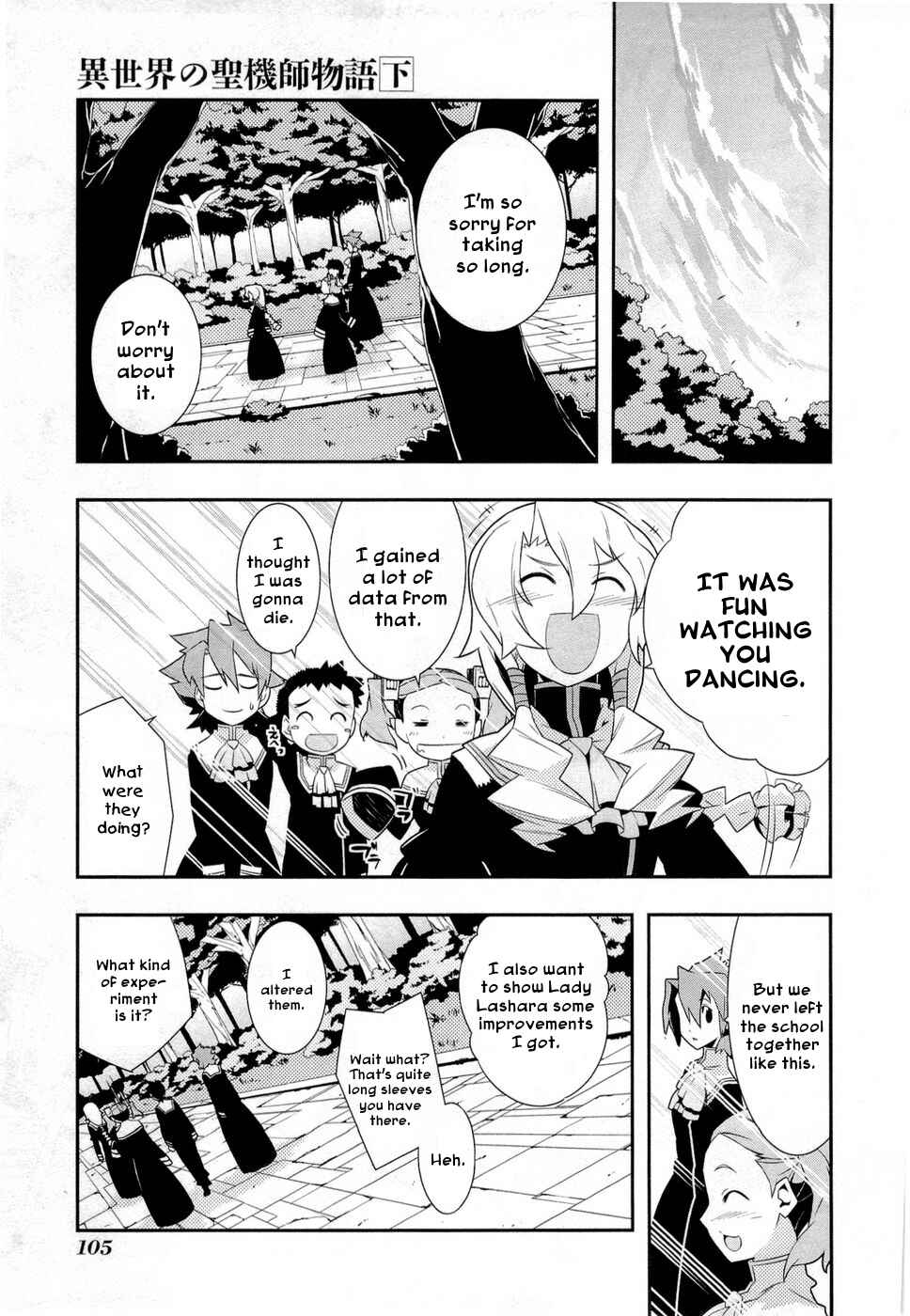 Page 21 Chapter 10 Tenchi Muyo! War on Geminar