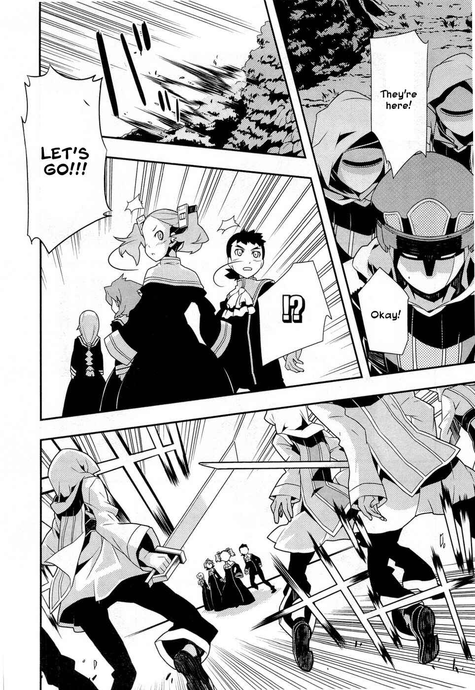 Page 22 Chapter 10 Tenchi Muyo! War on Geminar