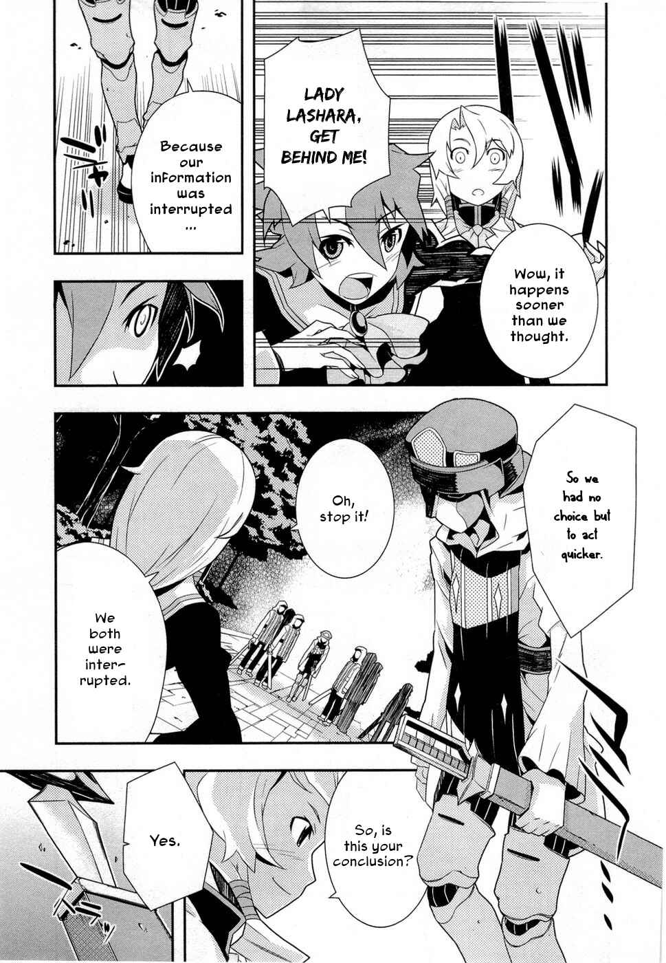 Page 23 Chapter 10 Tenchi Muyo! War on Geminar