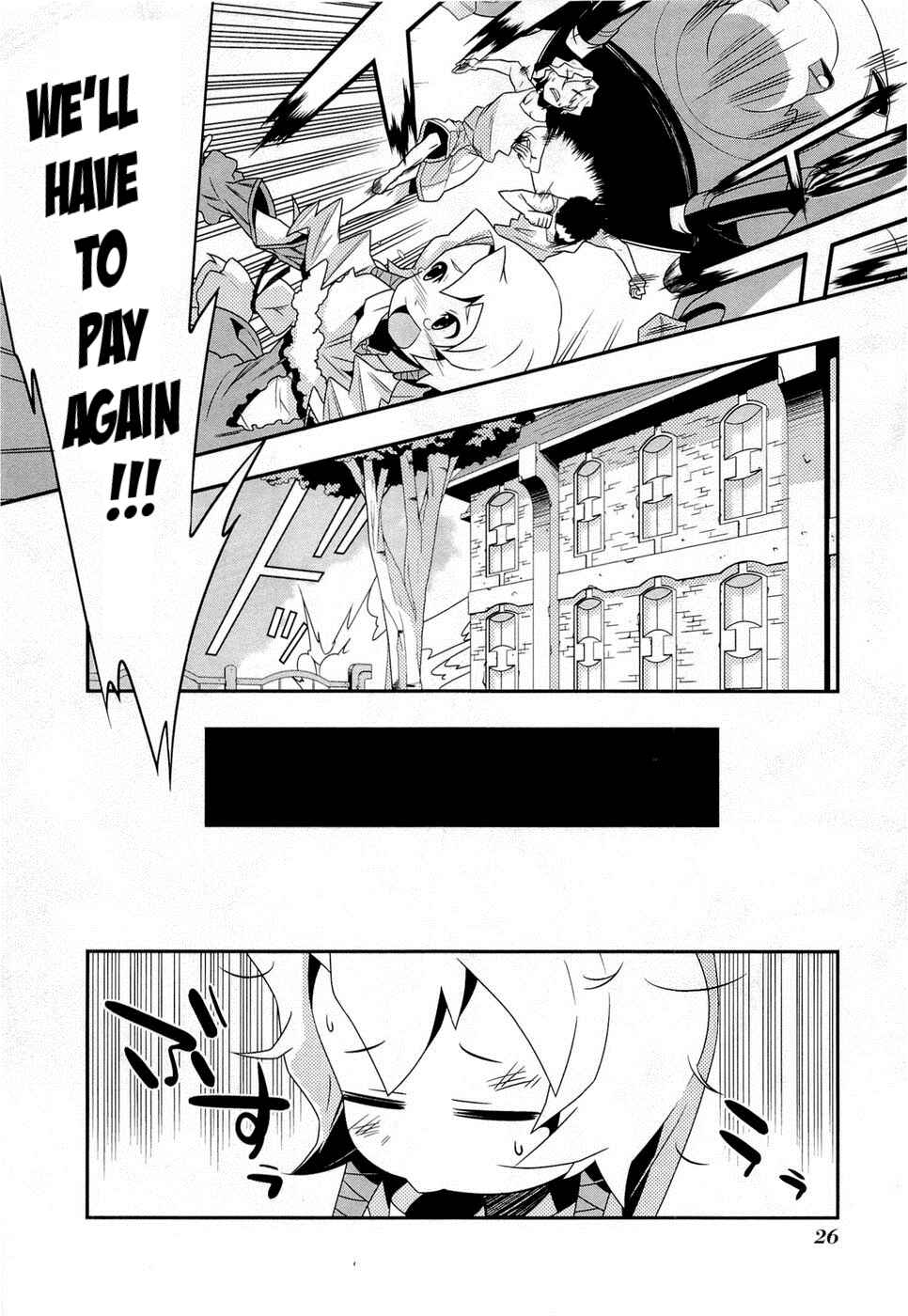 Page 29 Chapter 7 Tenchi Muyo! War on Geminar