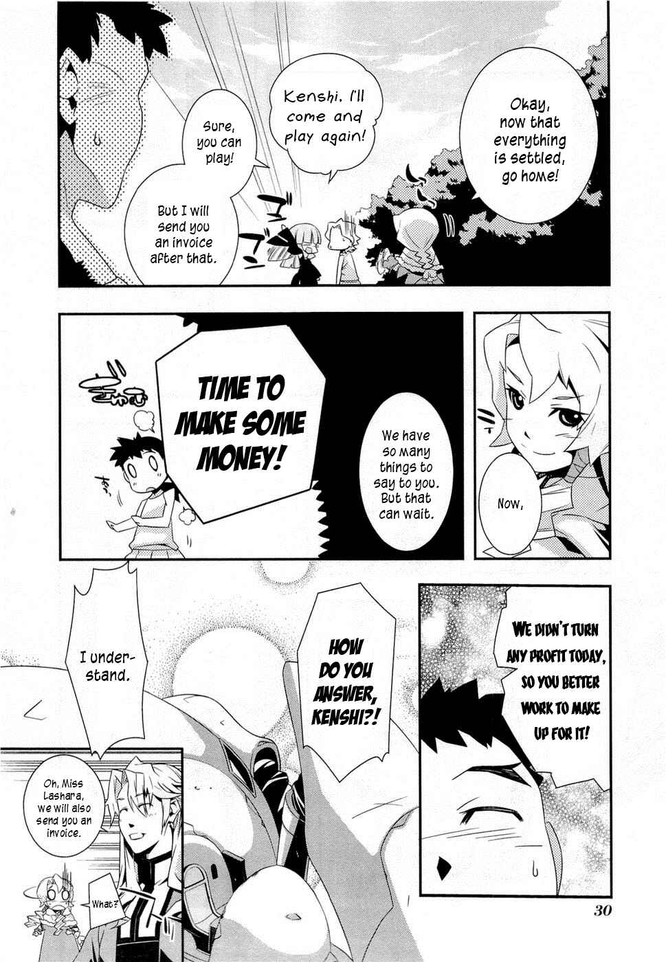 Page 33 Chapter 7 Tenchi Muyo! War on Geminar