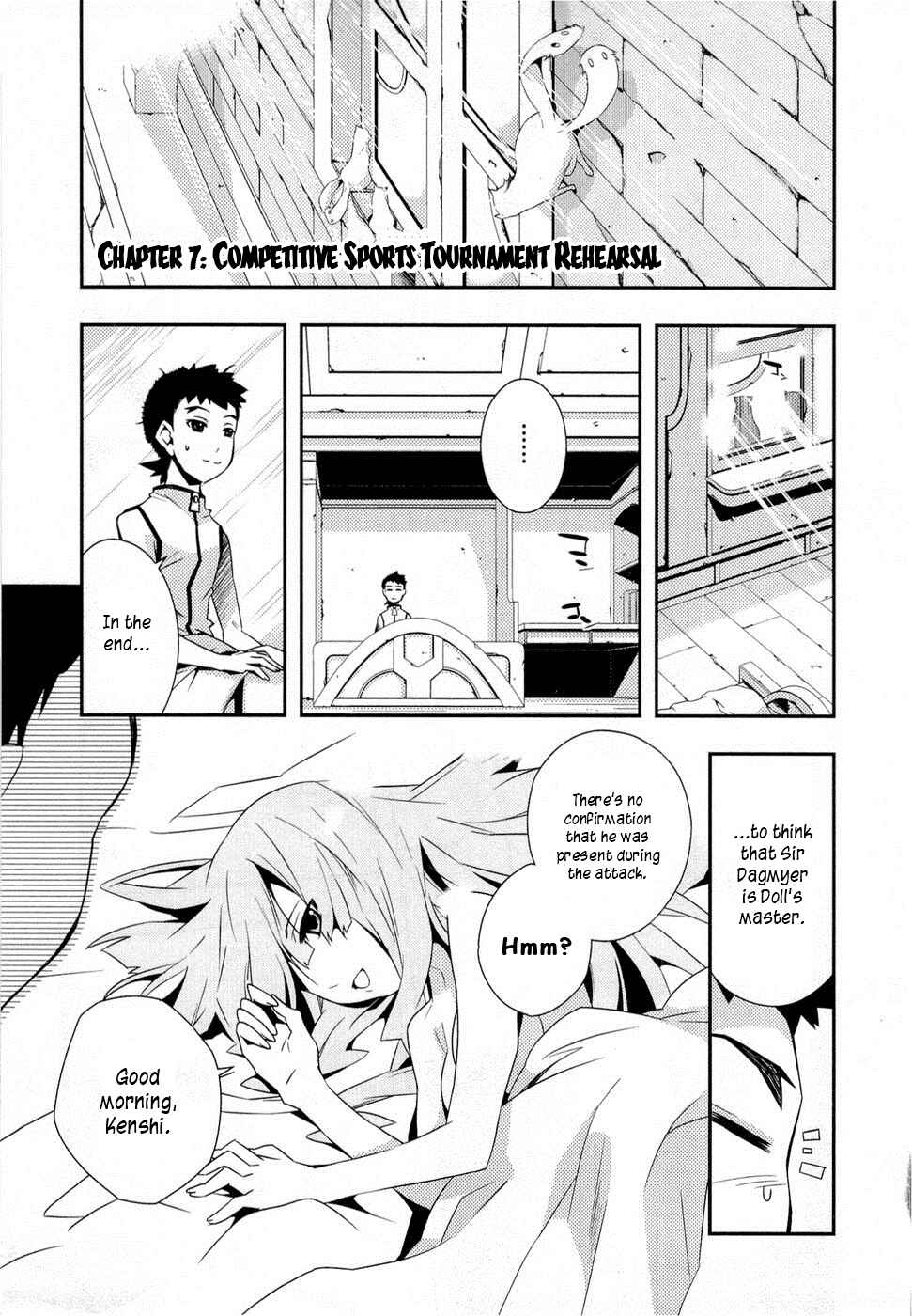 Page 7 Chapter 7 Tenchi Muyo! War on Geminar