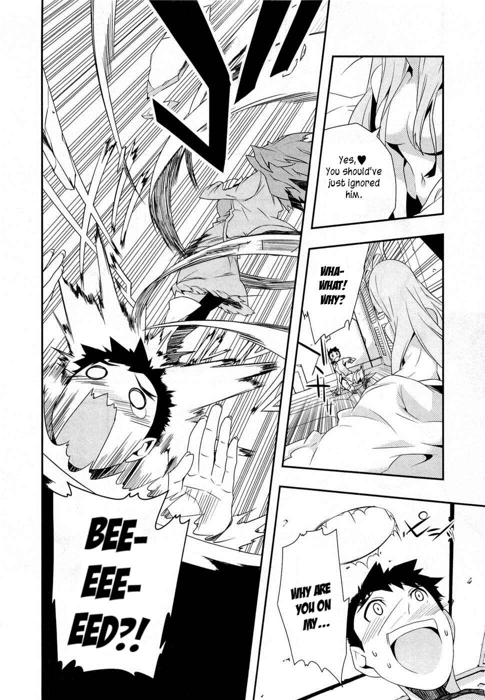 Page 8 Chapter 7 Tenchi Muyo! War on Geminar