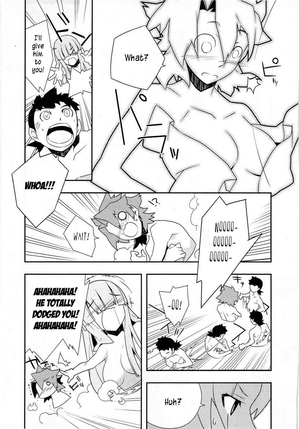 Page 5 Chapter 6.1 Tenchi Muyo! War on Geminar