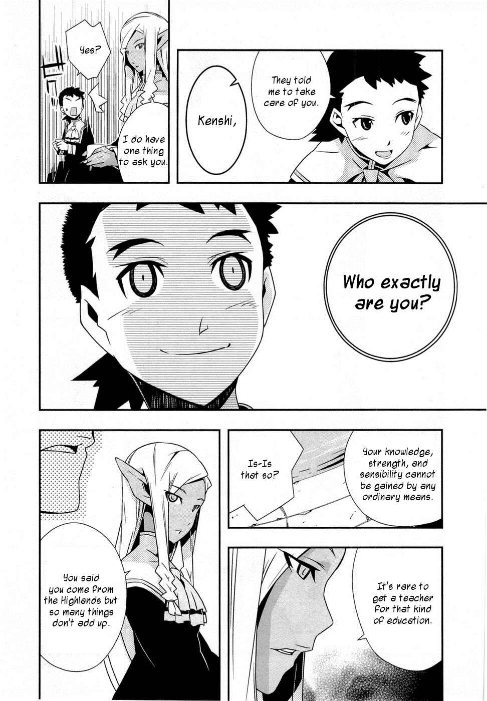 Page 15 Chapter 8 Tenchi Muyo! War on Geminar