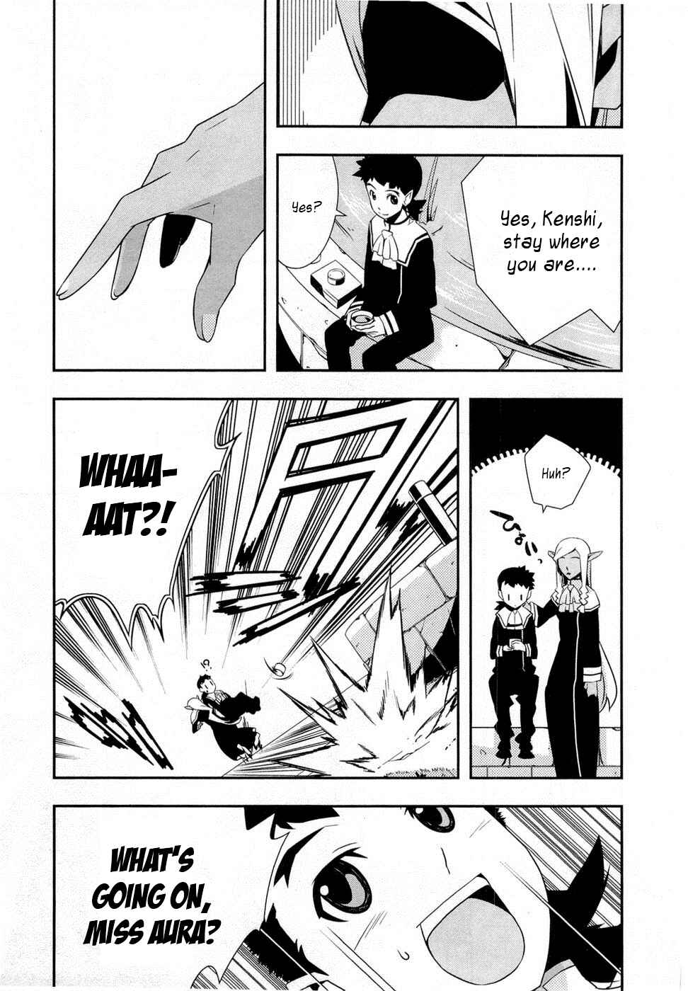Page 17 Chapter 8 Tenchi Muyo! War on Geminar