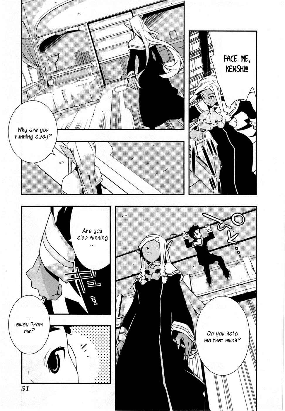Page 21 Chapter 8 Tenchi Muyo! War on Geminar