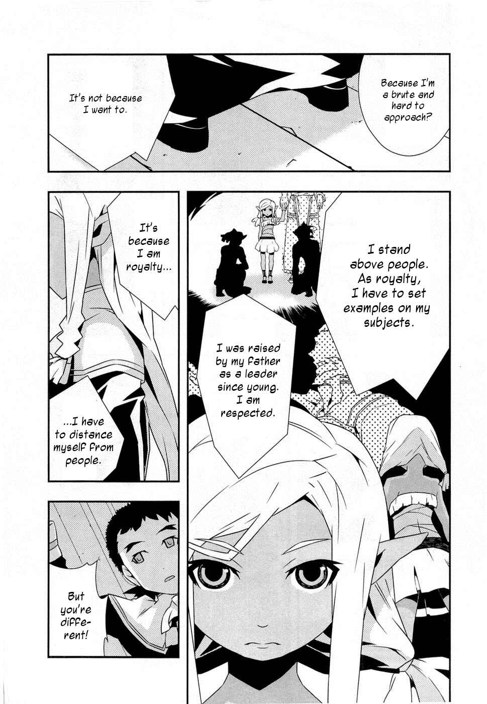 Page 22 Chapter 8 Tenchi Muyo! War on Geminar