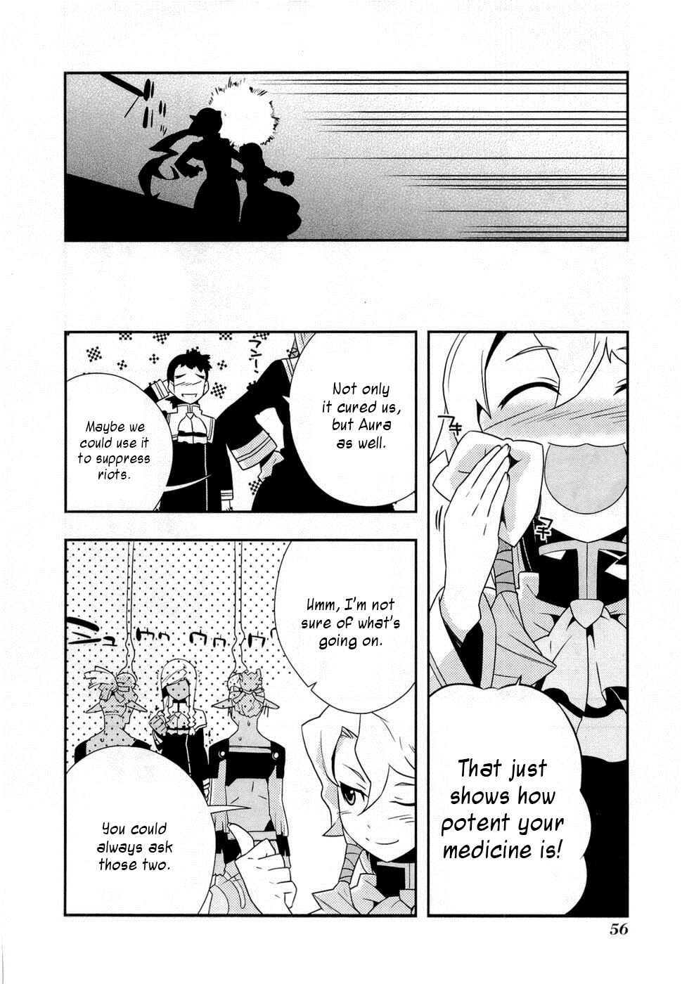Page 26 Chapter 8 Tenchi Muyo! War on Geminar