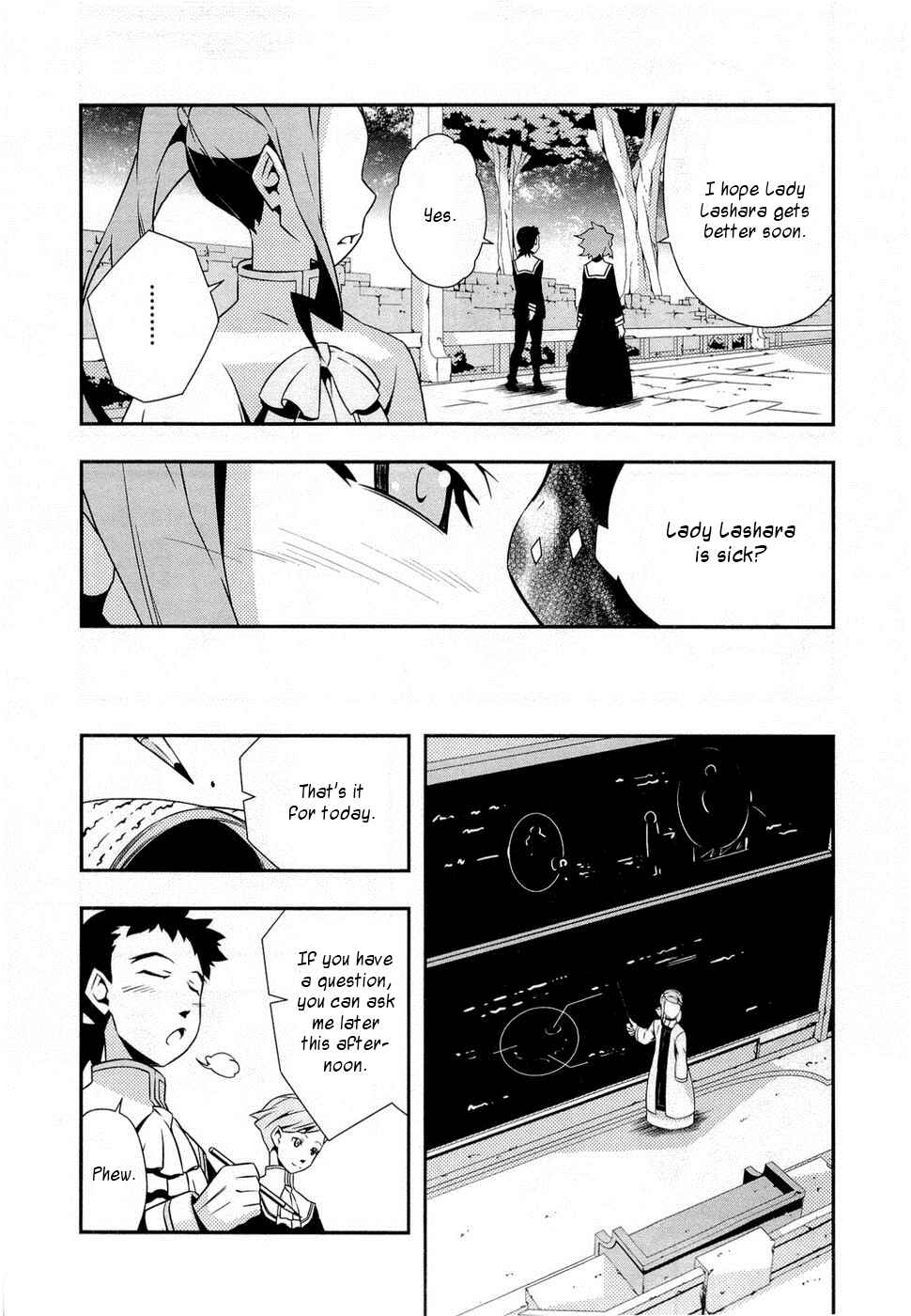 Page 8 Chapter 8 Tenchi Muyo! War on Geminar