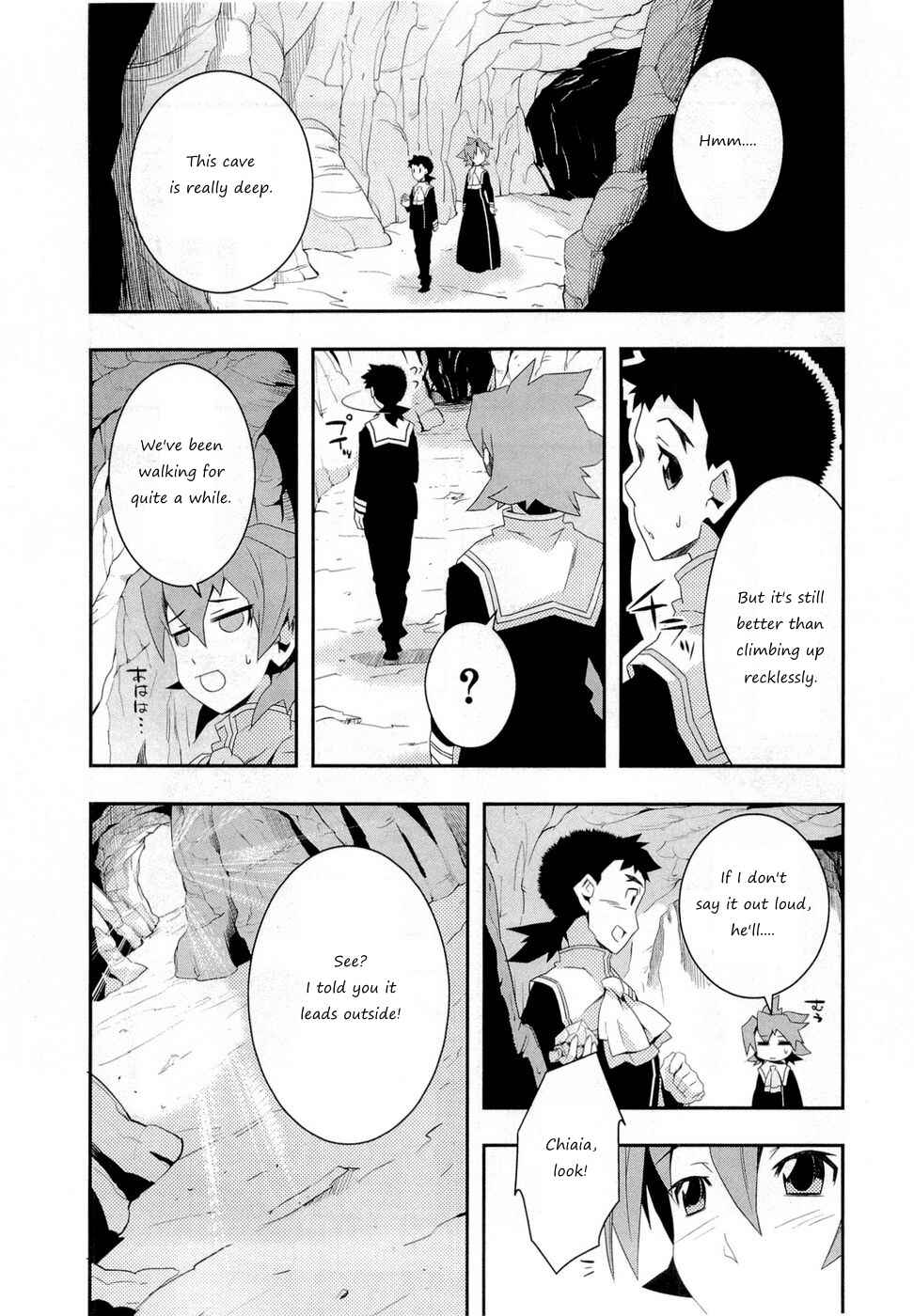 Page 13 Chapter 5 Tenchi Muyo! War on Geminar