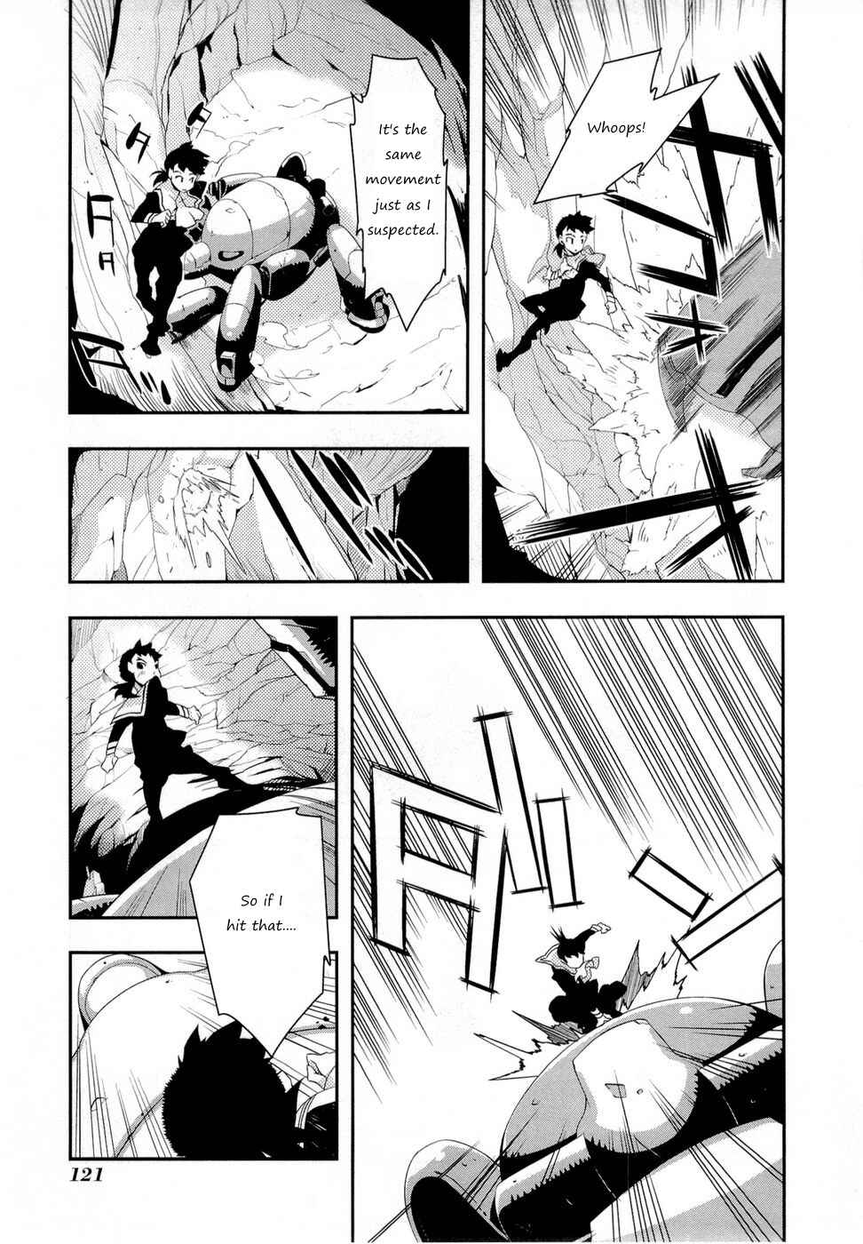 Page 18 Chapter 5 Tenchi Muyo! War on Geminar