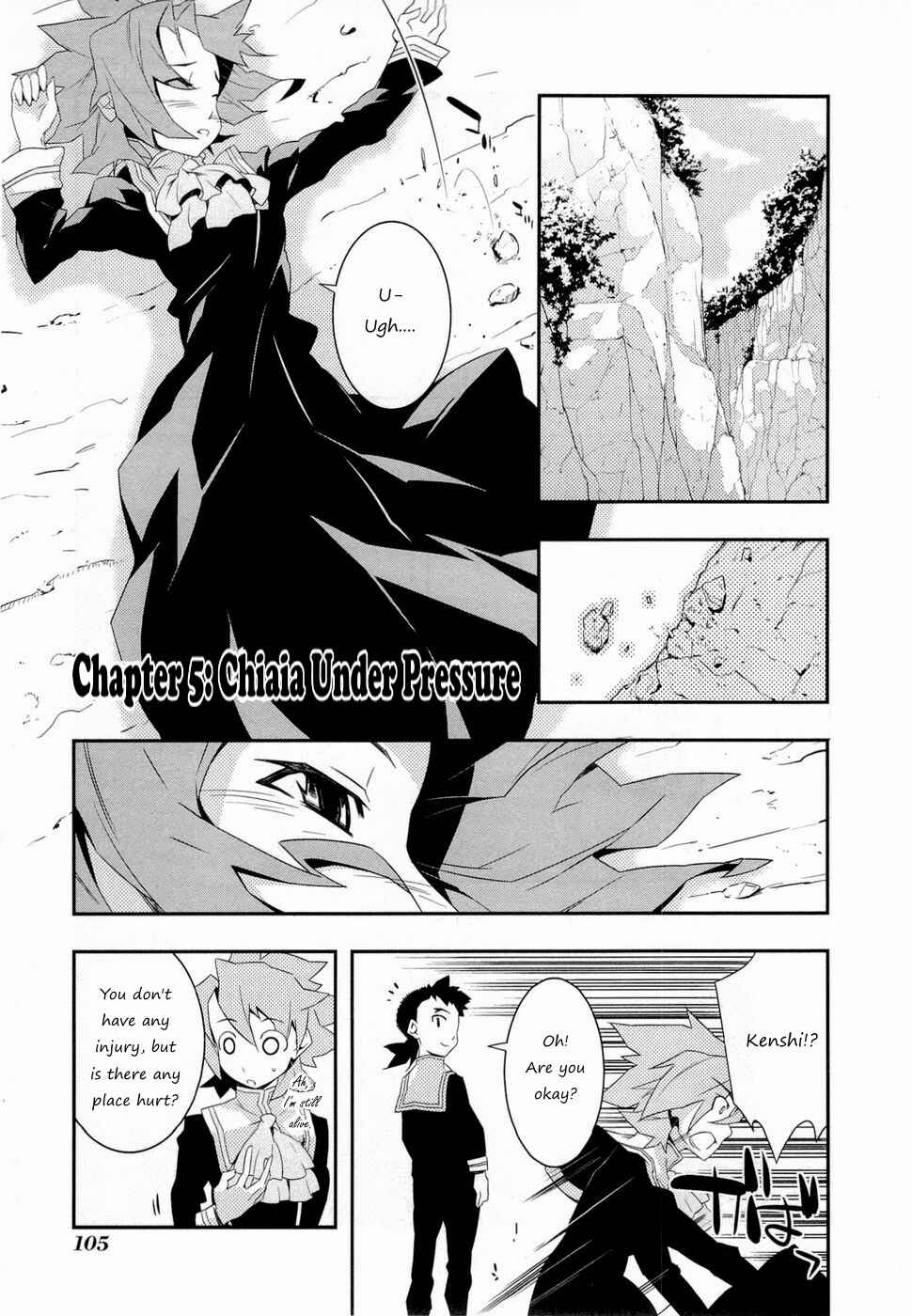 Page 2 Chapter 5 Tenchi Muyo! War on Geminar