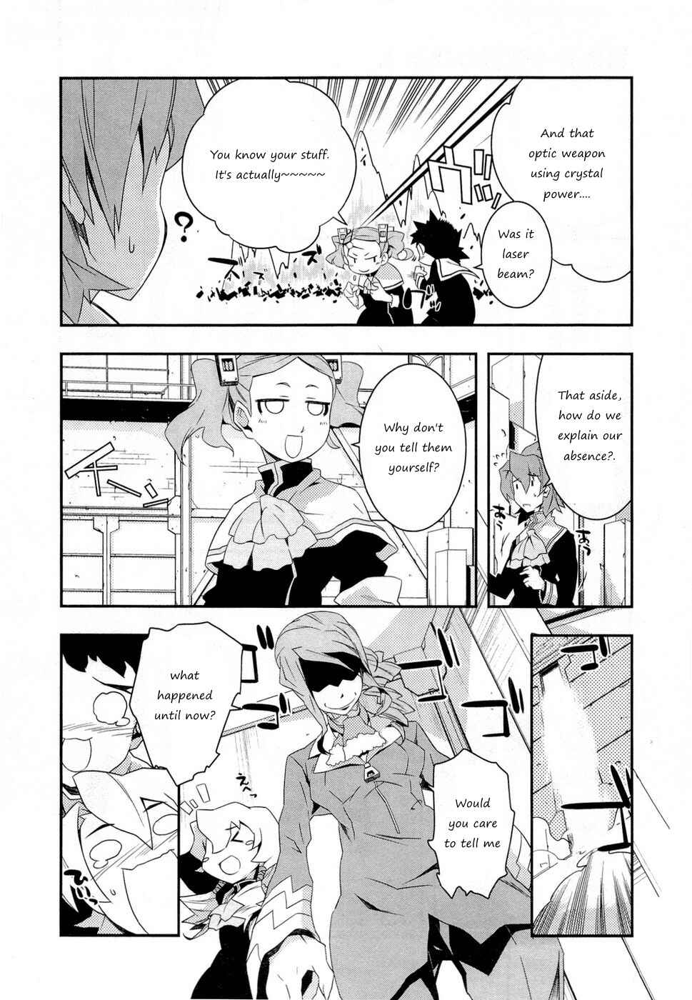 Page 27 Chapter 5 Tenchi Muyo! War on Geminar