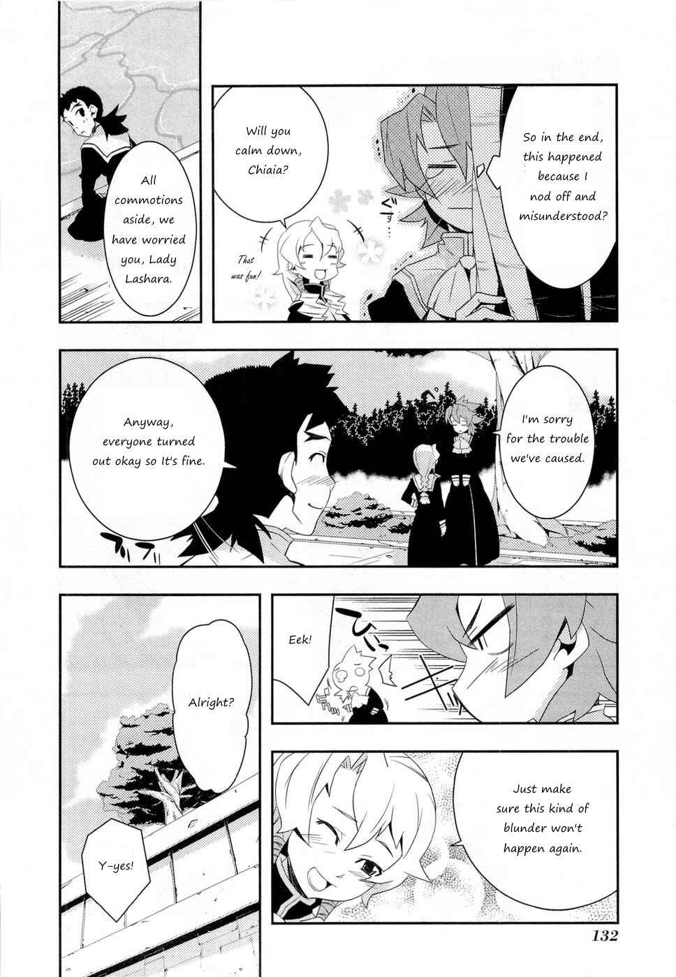 Page 29 Chapter 5 Tenchi Muyo! War on Geminar