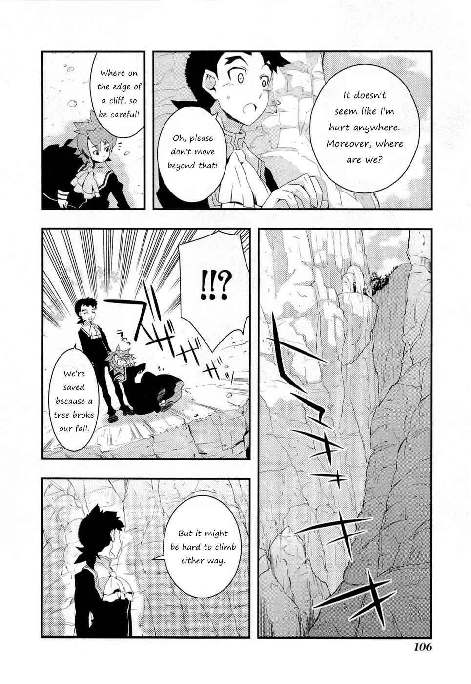 Page 3 Chapter 5 Tenchi Muyo! War on Geminar