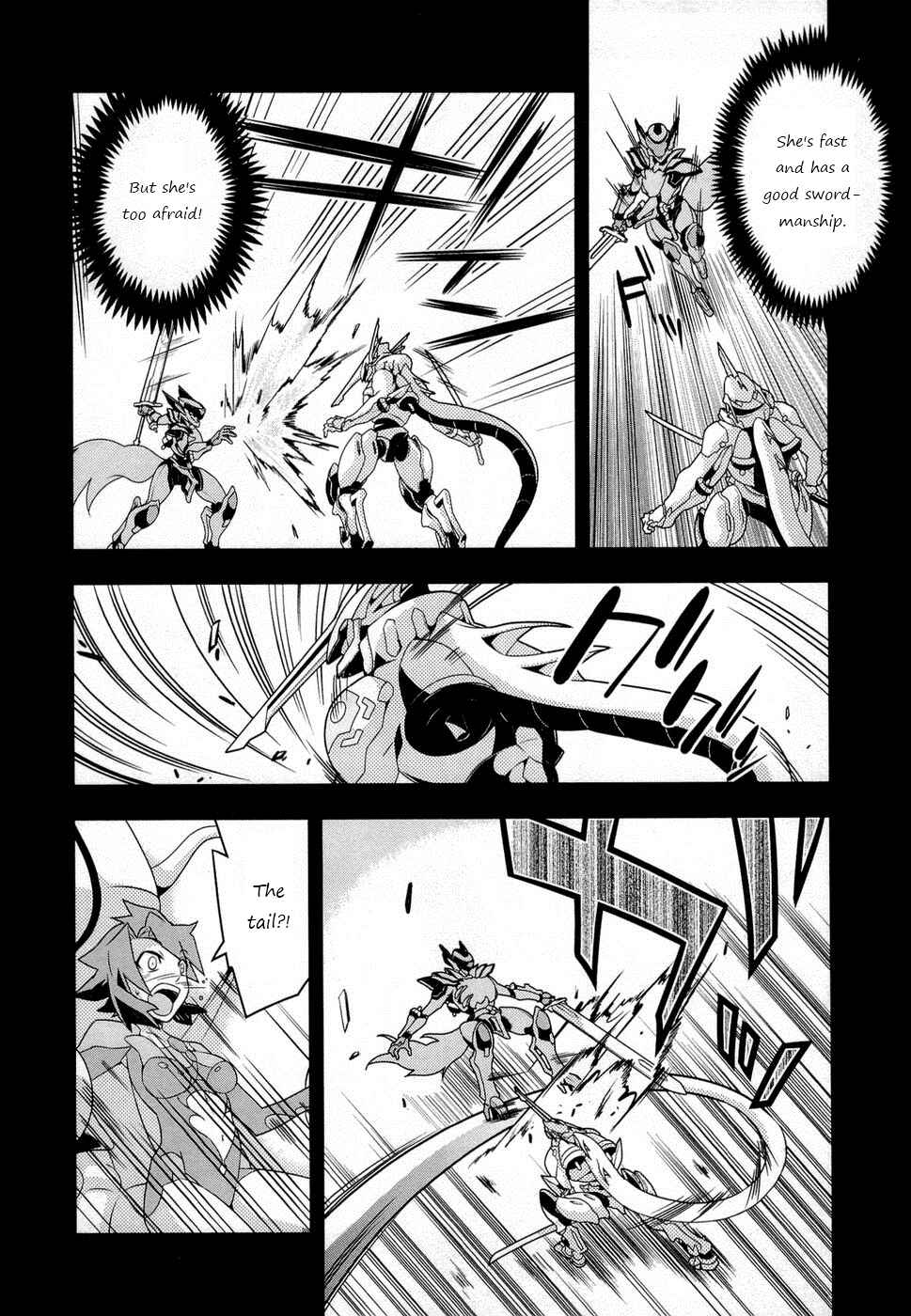 Page 11 Chapter 2 Tenchi Muyo! War on Geminar