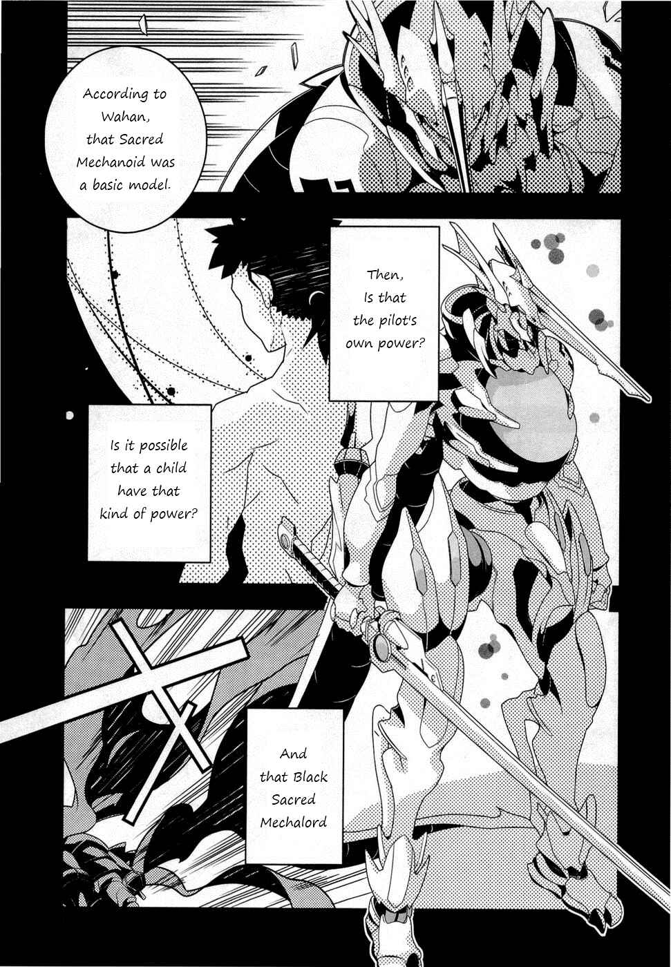 Page 12 Chapter 2 Tenchi Muyo! War on Geminar
