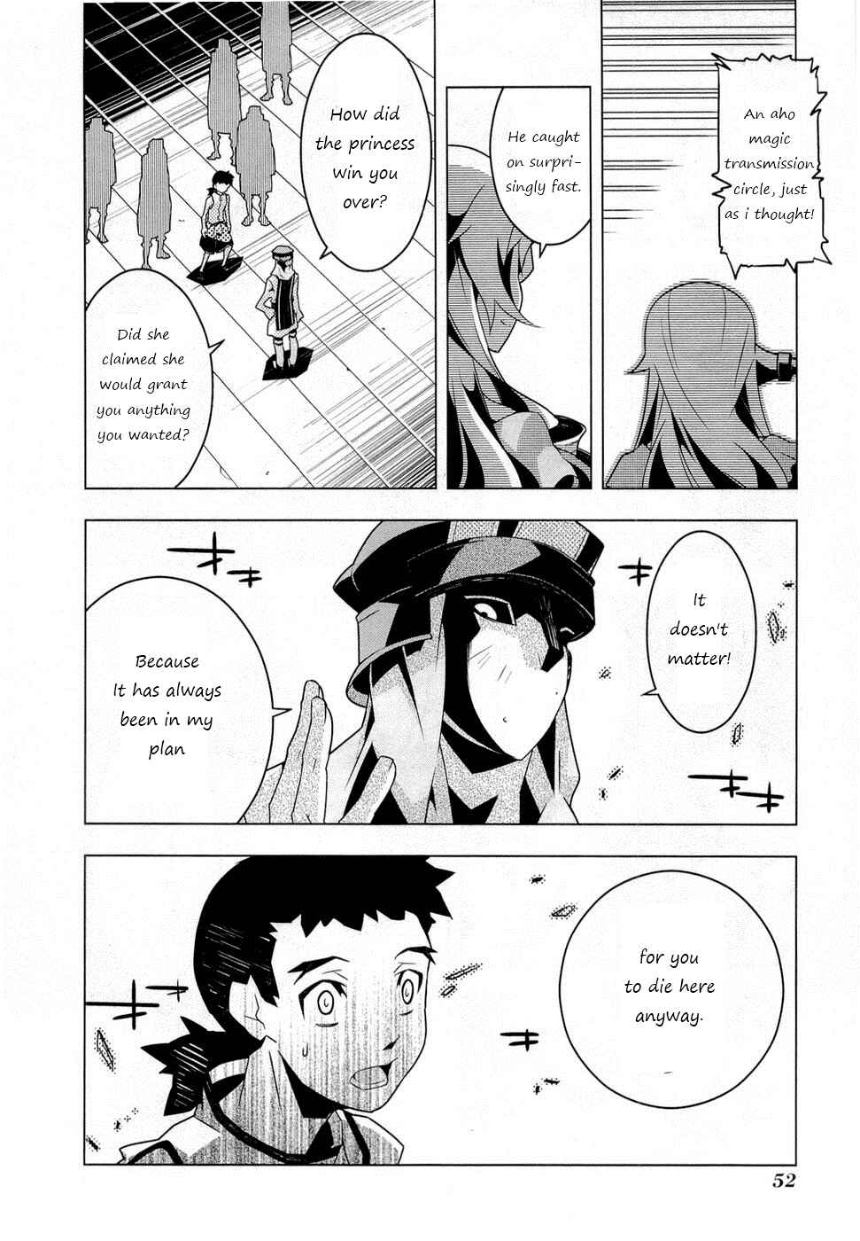 Page 24 Chapter 2 Tenchi Muyo! War on Geminar