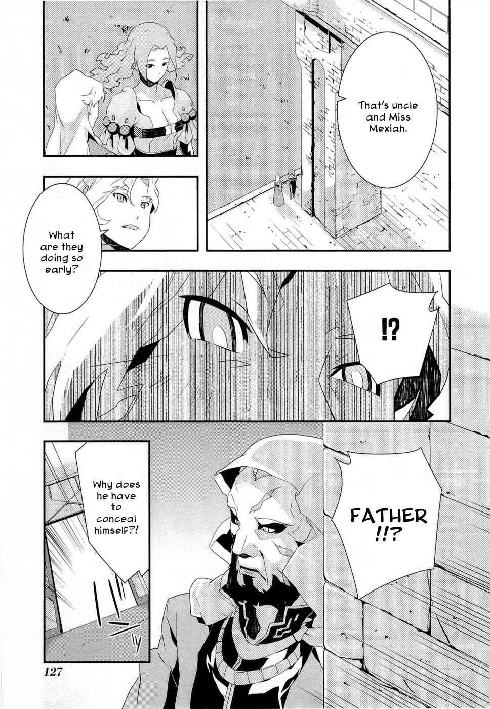 Page 15 Chapter 11 Tenchi Muyo! War on Geminar